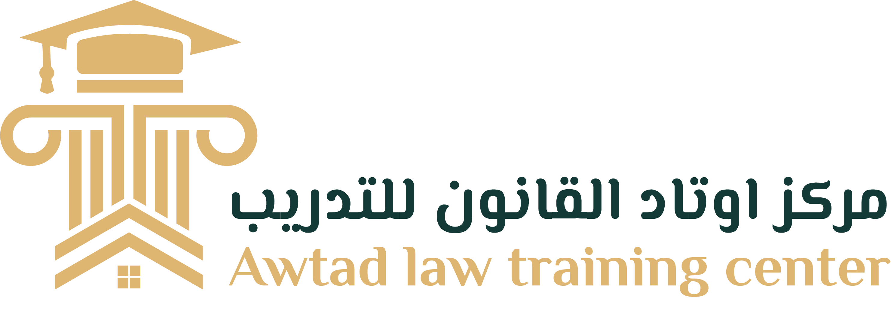 مركز اوتاد القانون للتدريب